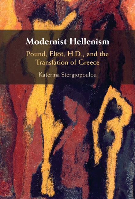 Couverture_Modernist Hellenism