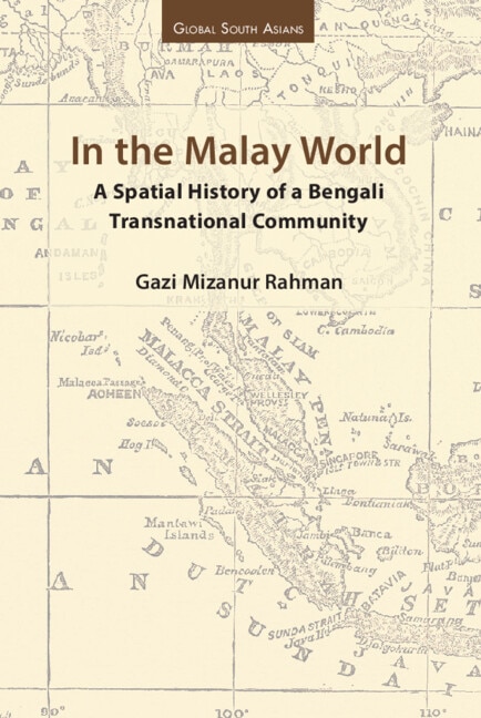 Front cover_In the Malay World
