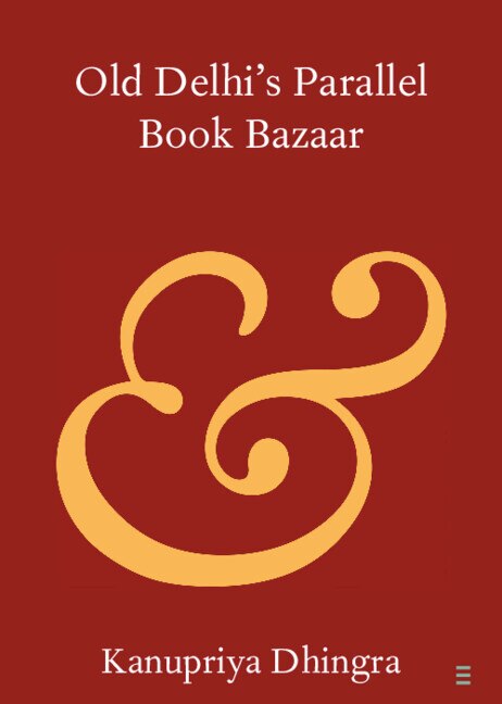 Couverture_Old Delhi's Parallel Book Bazaar