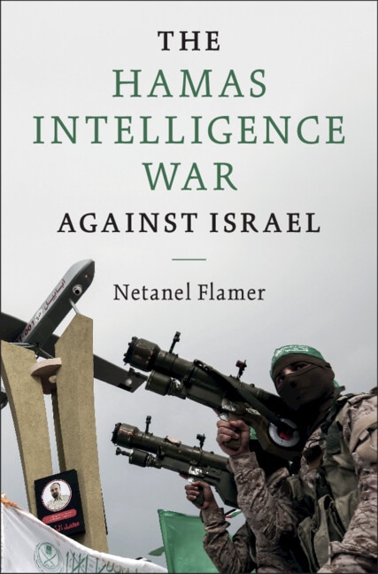 Couverture_The Hamas Intelligence War against Israel