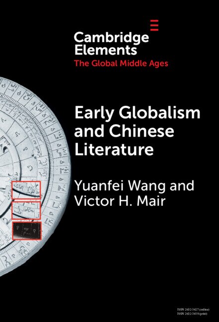 Couverture_Early Globalism and Chinese Literature