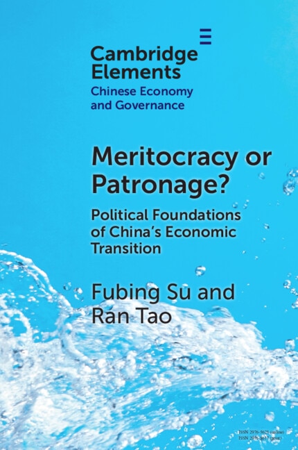 Couverture_Meritocracy or Patronage?