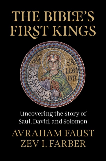 Front cover_The Bible's First Kings
