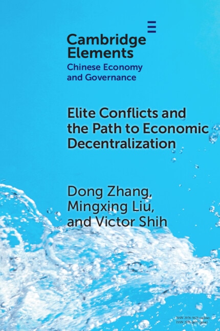Front cover_Elite Conflicts and the Path to Economic Decentralization
