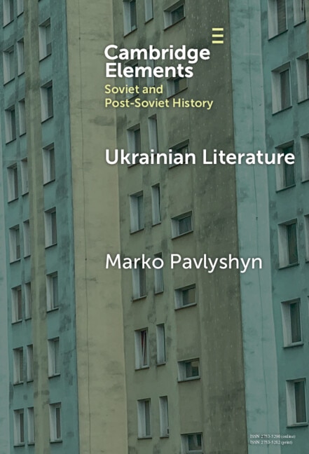 Couverture_Ukrainian Literature