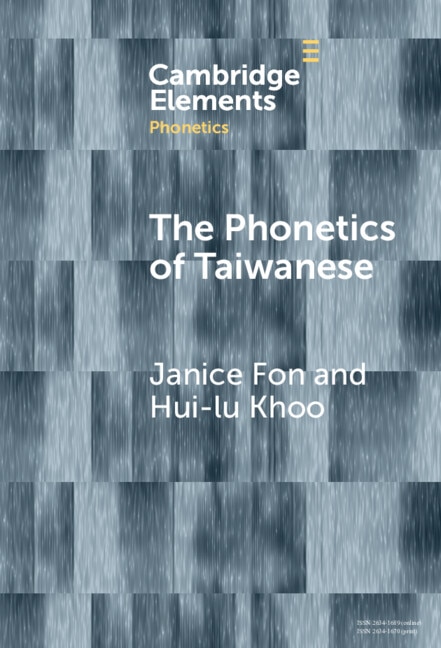 Front cover_The Phonetics of Taiwanese