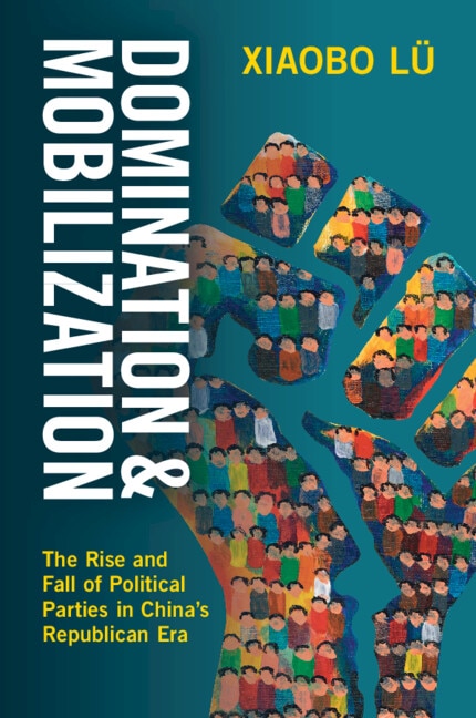 Front cover_Domination and Mobilization