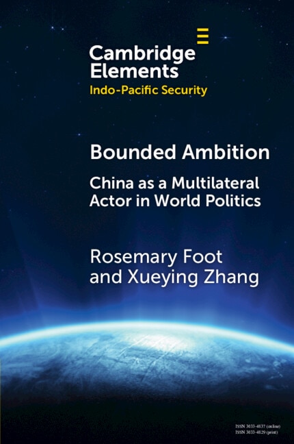 Front cover_Bounded Ambition