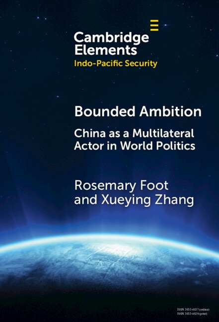 Front cover_Bounded Ambition