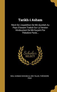 Front cover_Tarikh-i Asham