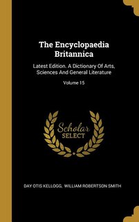 Front cover_The Encyclopaedia Britannica