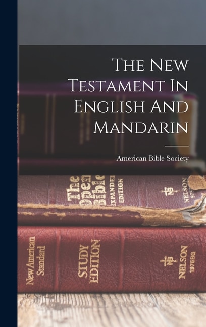 Couverture_The New Testament In English And Mandarin