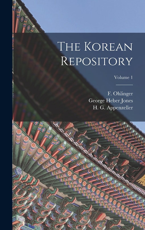 Couverture_The Korean Repository; Volume 1