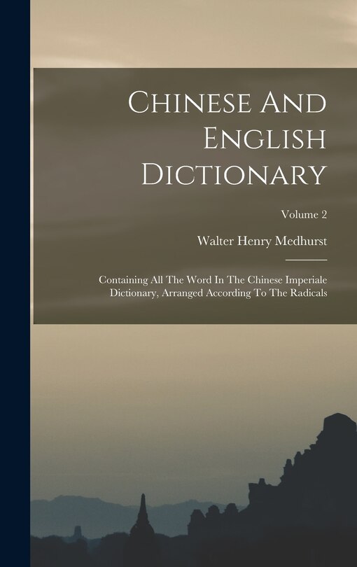 Couverture_Chinese And English Dictionary