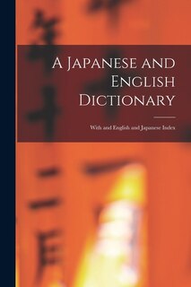 Front cover_A Japanese and English Dictionary