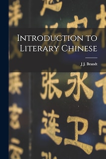 Front cover_Introduction to Literary Chinese
