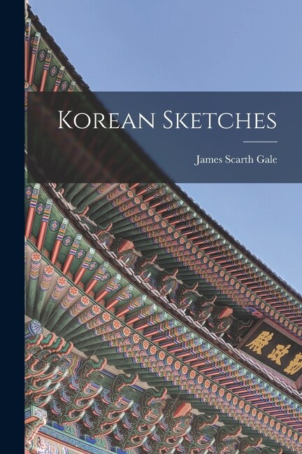 Front cover_Korean Sketches