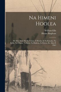 Couverture_Na Himeni Hoolea