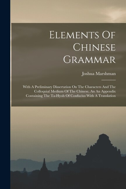 Couverture_Elements Of Chinese Grammar