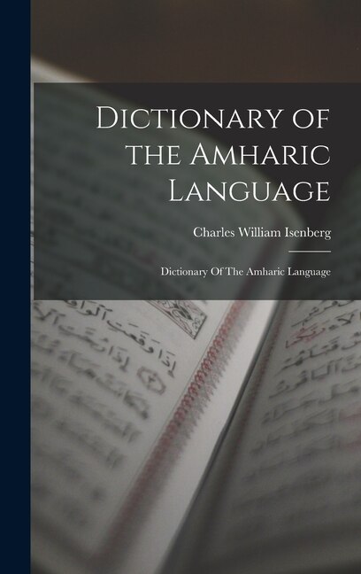 Front cover_Dictionary of the Amharic Language