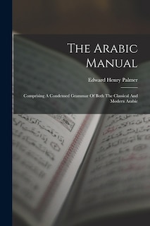 Front cover_The Arabic Manual