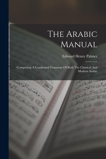 Front cover_The Arabic Manual
