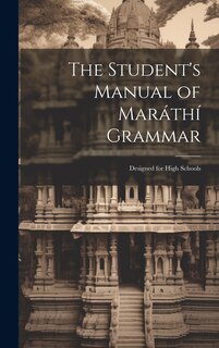 Couverture_The Student's Manual of Maráthí Grammar