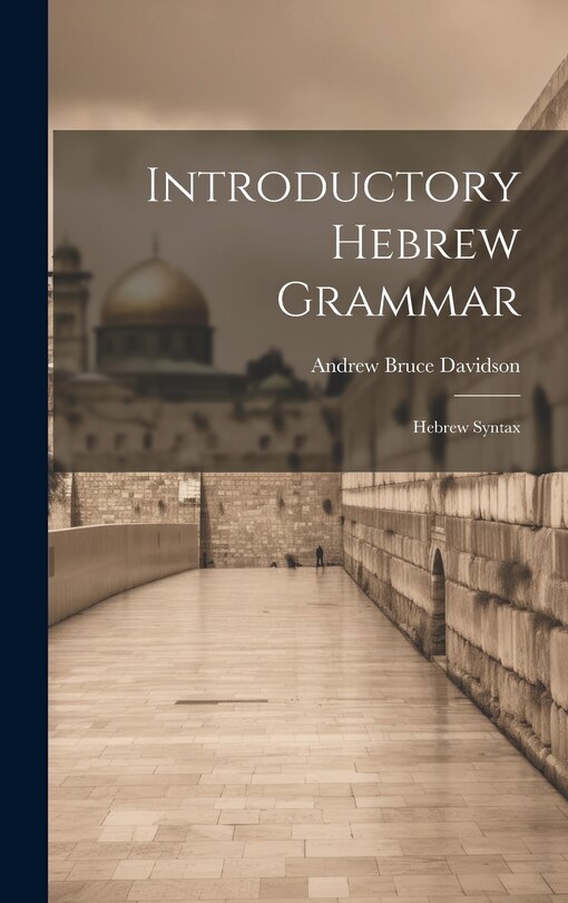 Front cover_Introductory Hebrew Grammar