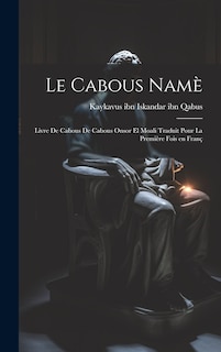 Front cover_Le Cabous namè