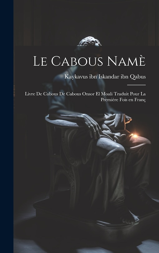 Front cover_Le Cabous namè