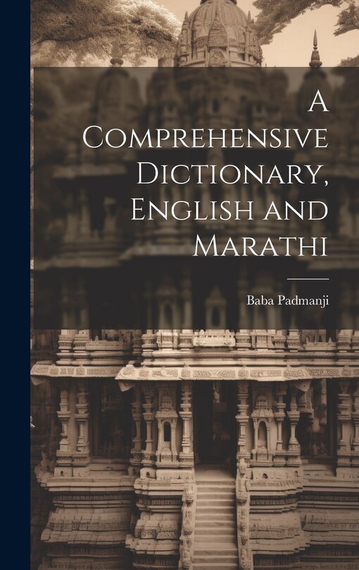 Front cover_A Comprehensive Dictionary, English and Marathi