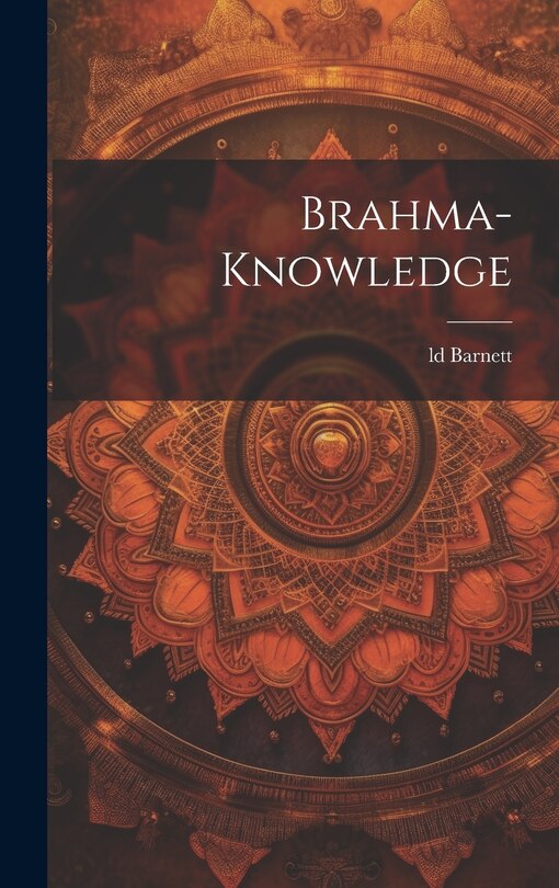 Brahma-Knowledge