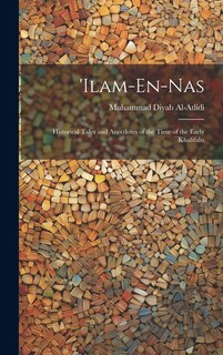 Front cover_'ilam-En-Nas