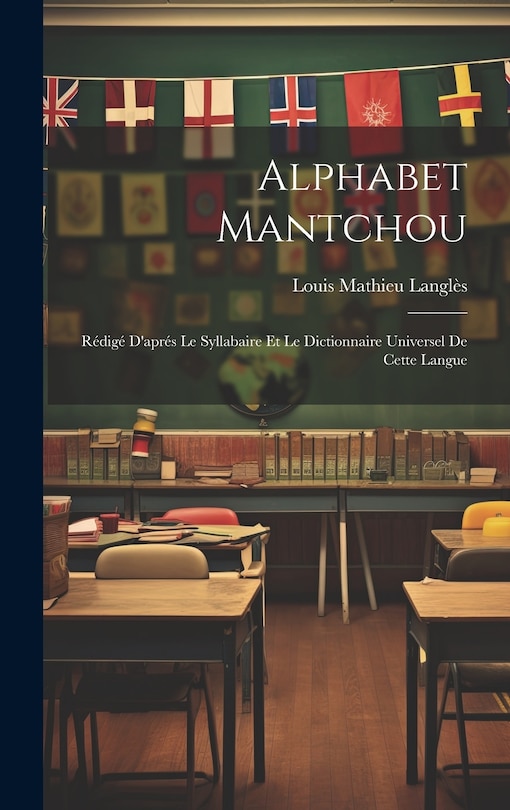 Front cover_Alphabet Mantchou