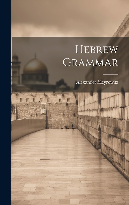 Front cover_Hebrew Grammar