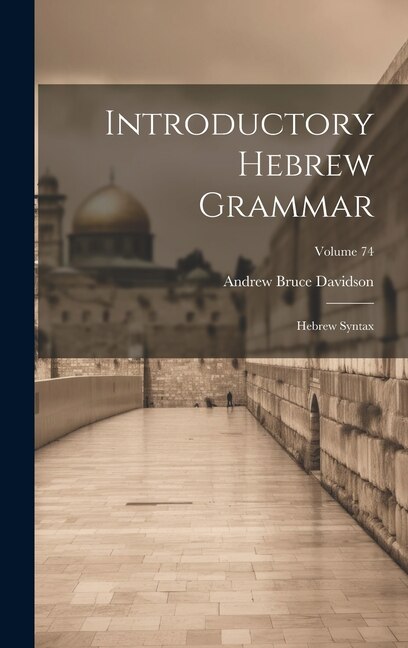 Front cover_Introductory Hebrew Grammar