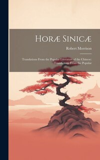Front cover_Horæ Sinicæ