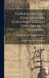 Couverture_Hebräisches Und Chaldäisches Schulwörterbuch Über Das Alte Testament