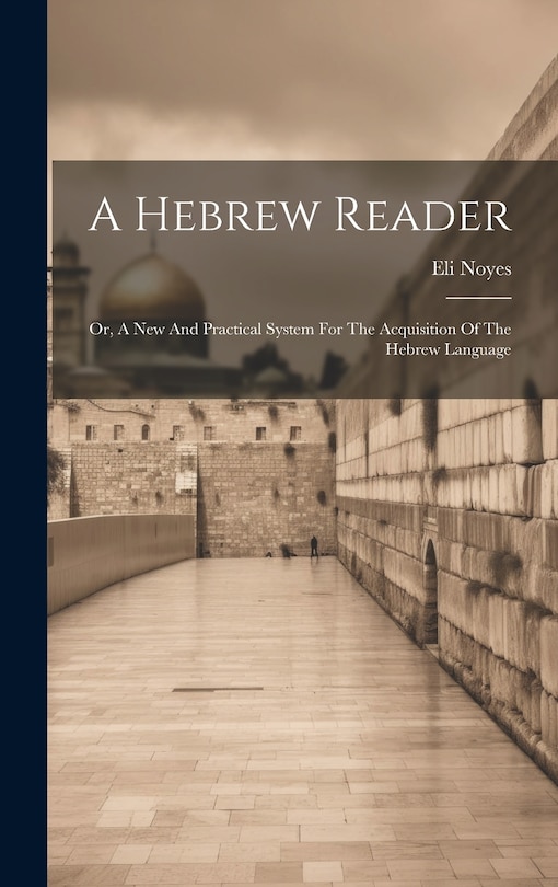 Front cover_A Hebrew Reader