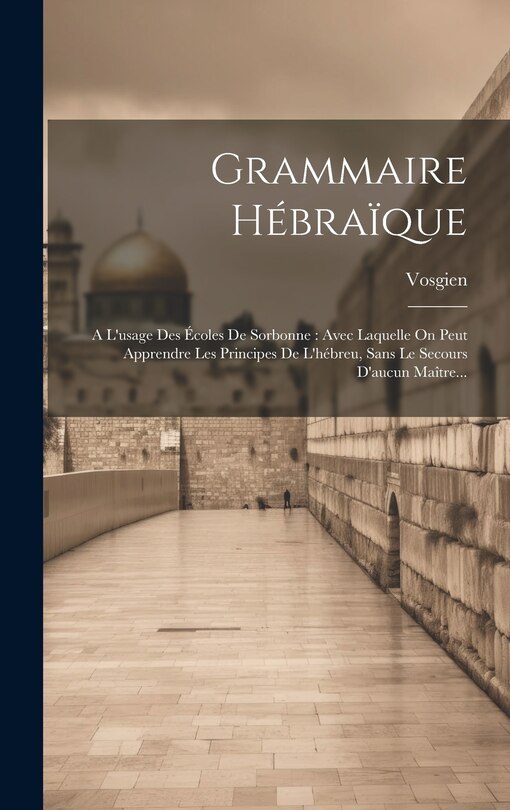 Front cover_Grammaire Hébraïque