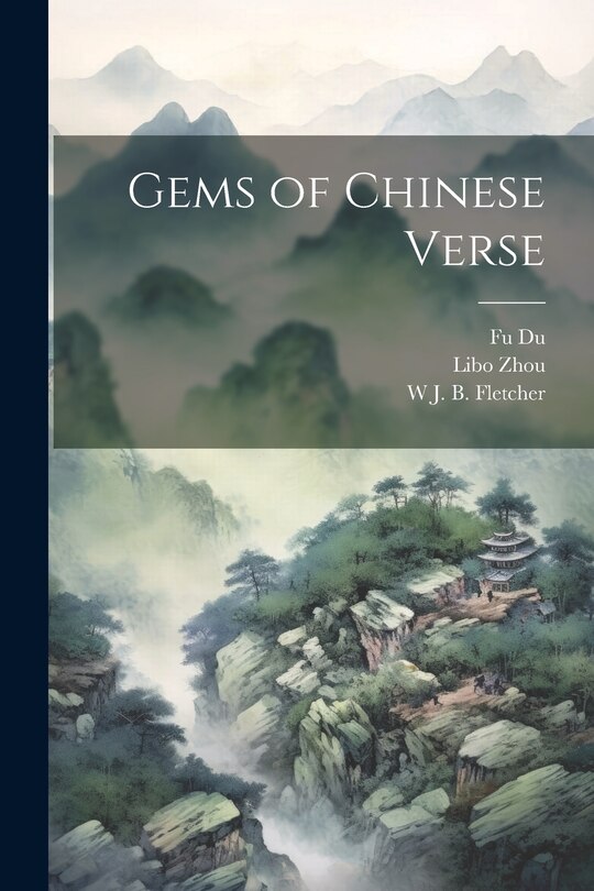 Front cover_Gems of Chinese Verse
