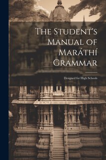 Front cover_The Student's Manual of Maráthí Grammar