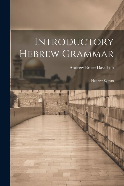 Front cover_Introductory Hebrew Grammar