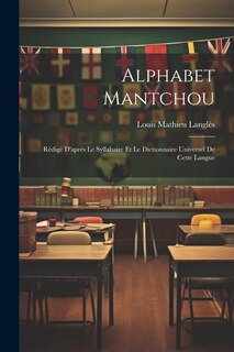 Front cover_Alphabet Mantchou