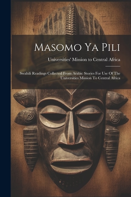 Front cover_Masomo Ya Pili