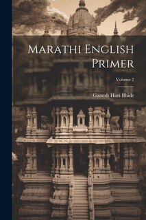 Front cover_Marathi English Primer; Volume 2