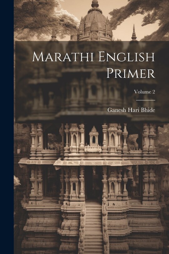 Front cover_Marathi English Primer; Volume 2