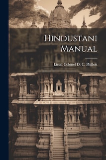 Front cover_Hindustani Manual