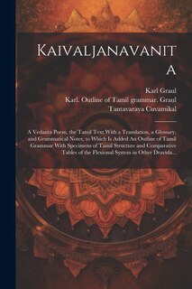 Front cover_Kaivaljanavanita