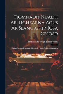 Front cover_Tiomnadh Nuadh Ar Tighearna Agus Ar Slanuighir Iosa Criosd